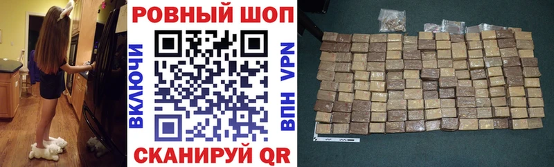 Цена Астрахань Каннабис  мега ТОР  Амфетамин  ГАШ  СОЛЬ 