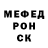 Метадон VHQ Chakichev Ilya