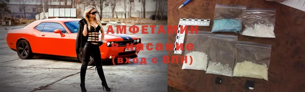 COCAINE Алексин