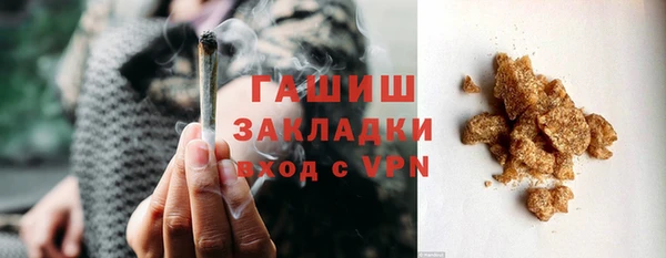 тгк Алзамай