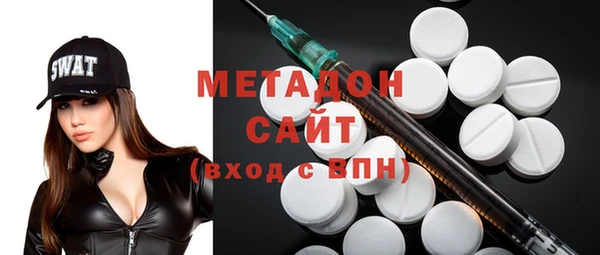 COCAINE Алексин