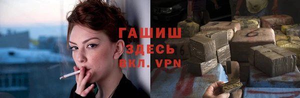 COCAINE Алексин