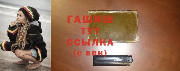 прущие крисы Абаза