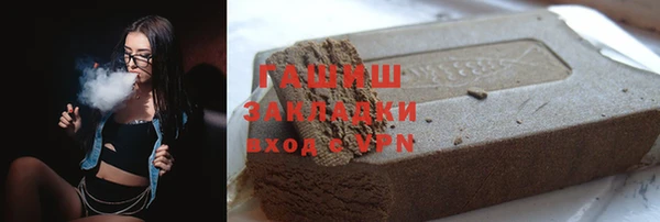 каннабис Алексеевка