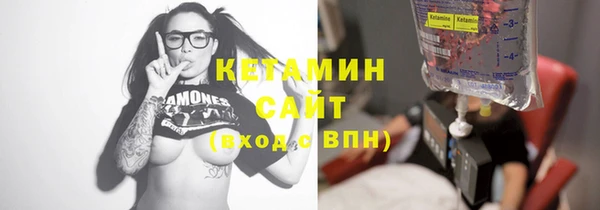 тгк Алзамай
