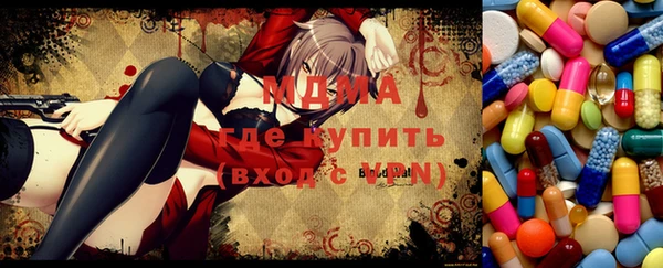 тгк Алзамай