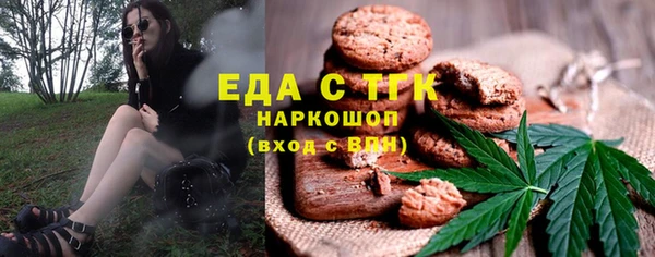 каннабис Алексеевка