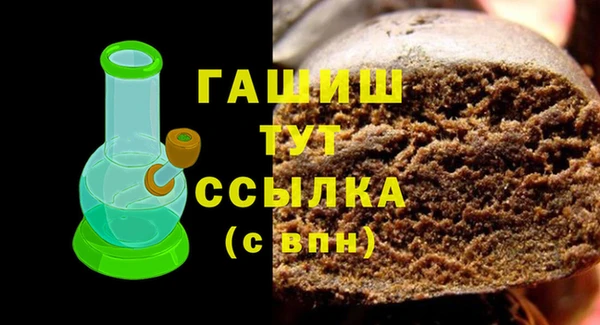 тгк Алзамай