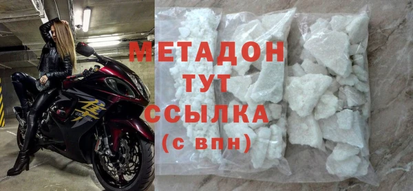 гашишное масло Лабытнанги