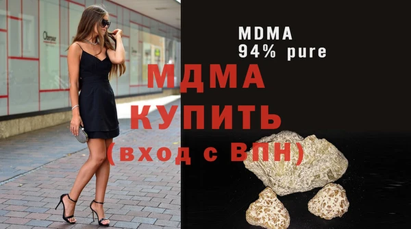 тгк Алзамай