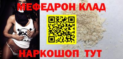 MDMA Апрелевка