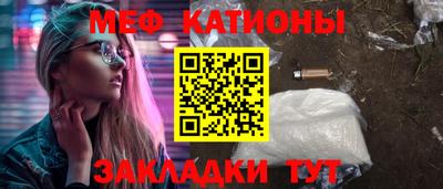 MDMA Апрелевка