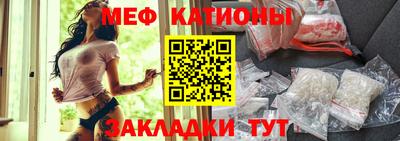 гашик Апшеронск