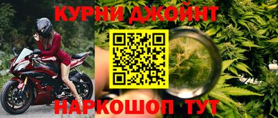 мефедрон мука Аргун