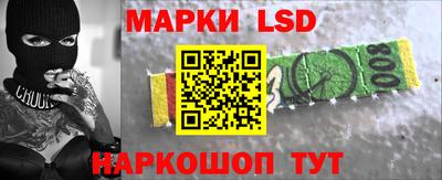 MDMA Апрелевка