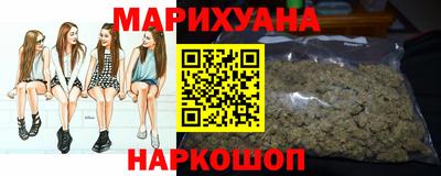 MDMA Апрелевка