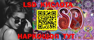 MDMA Апрелевка