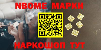 мефедрон мука Аргун