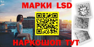 MDMA Апрелевка