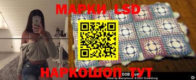 MDMA Апрелевка