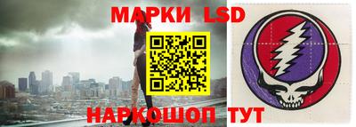 мефедрон мука Аргун