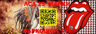 мефедрон мука Аргун