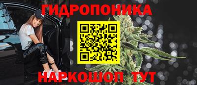 мефедрон мука Аргун