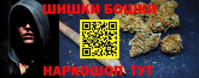 MDMA Апрелевка