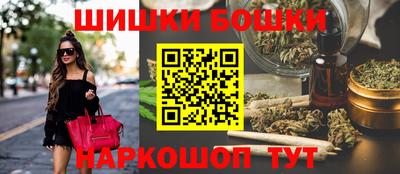 гашик Апшеронск
