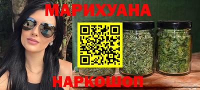 MDMA Апрелевка
