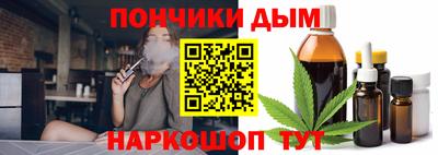 мефедрон мука Аргун