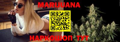 MDMA Апрелевка