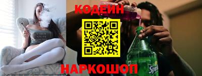MDMA Апрелевка
