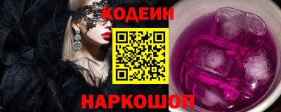 мефедрон мука Аргун