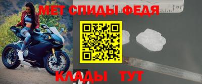 MDMA Апрелевка