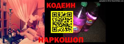 гашик Апшеронск