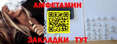 мефедрон мука Аргун