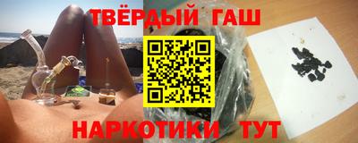 MDMA Апрелевка