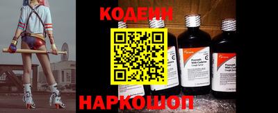 MDMA Апрелевка