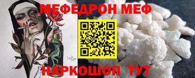 MDMA Апрелевка