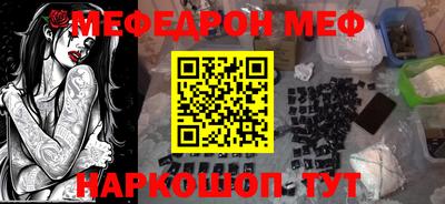 MDMA Апрелевка