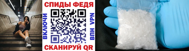 Первитин витя  Астрахань 